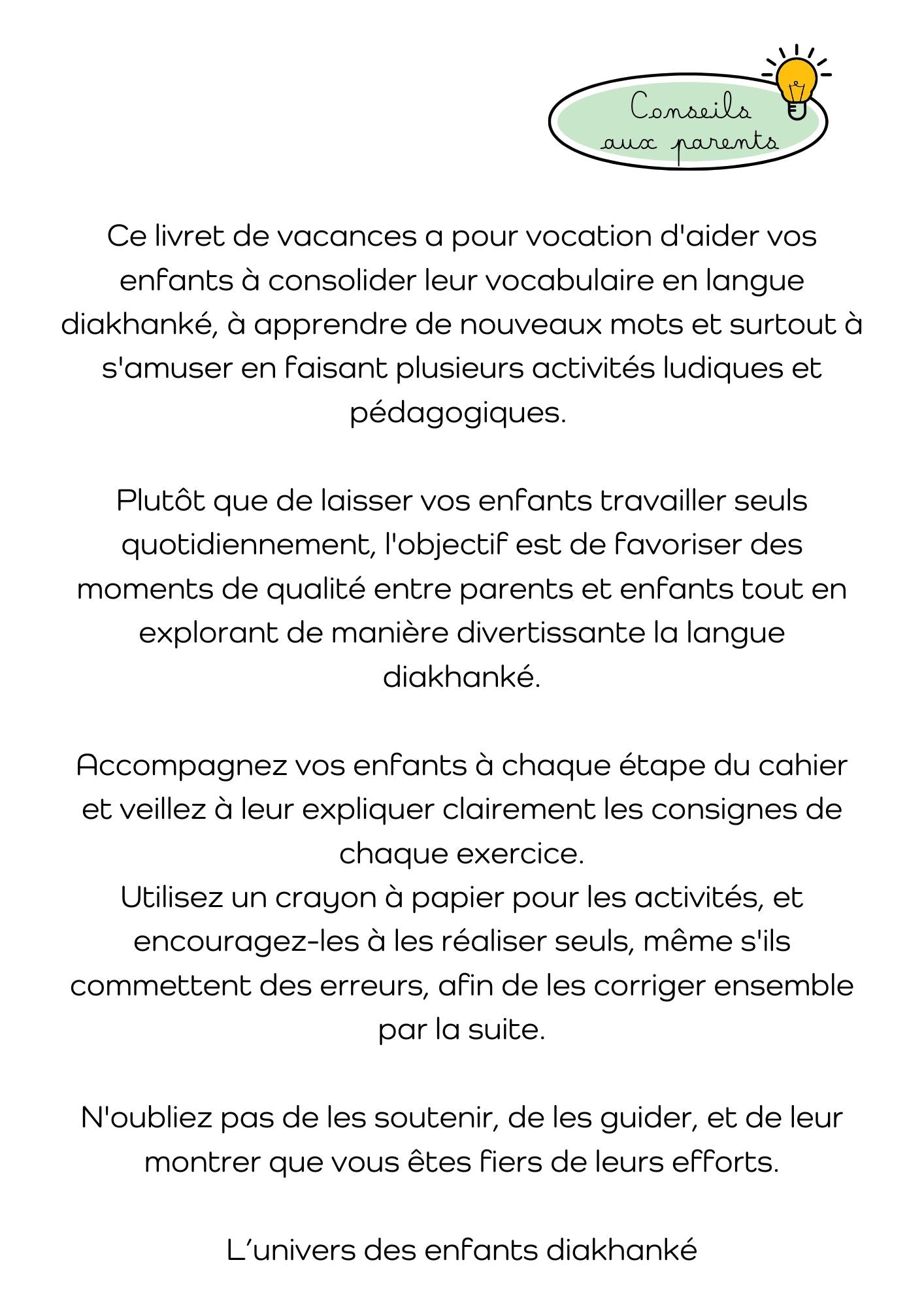 Cahier d'activités des vacances