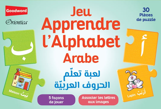 Puzzle d'asociation des lettres arabes