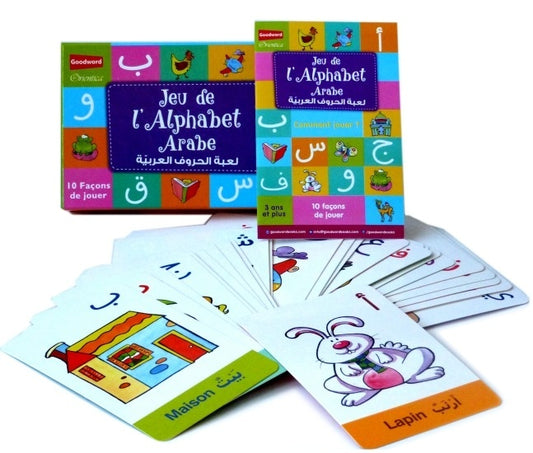 Jeu de l'Alphabet Arabe