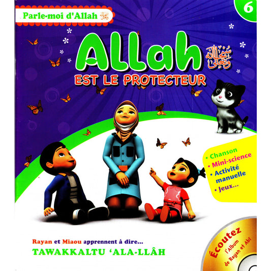 Allah est le protecteur